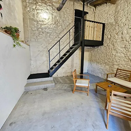شقة Ruelle Boheme